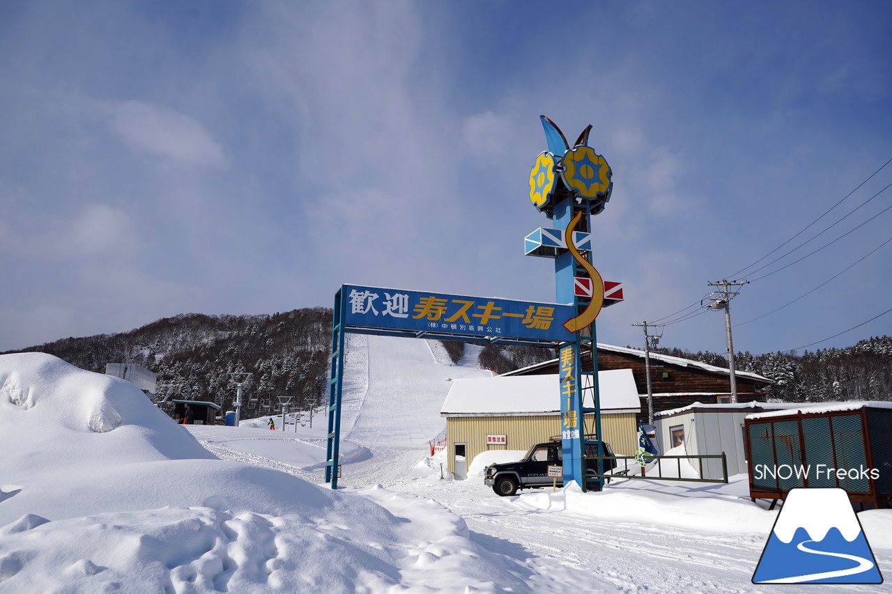 北海道ローカルスキー場巡り 2019～中頓別町営寿スキー場・枝幸町三笠山スキー場・猿払村営スキー場・稚内市こまどりスキー場～